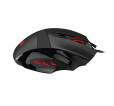 Souris Redragon PHASER
