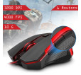 Souris Redragon NOTHOSAUR