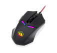 Souris Redragon NEMEANLION2