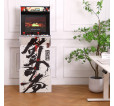 RETROGAME-FIGHTERS