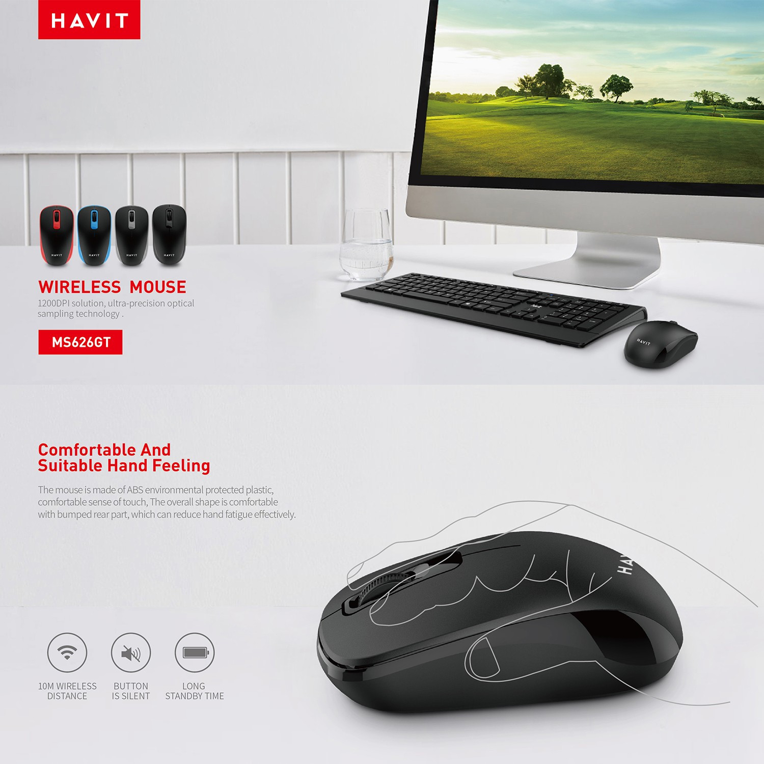 Souris HAVIT MS626GT — vue alternative